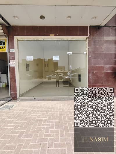 Shop for Rent in Al Rawda, Ajman - ef3b3a16-9e8a-4e29-91a5-cb869961184e. jpg