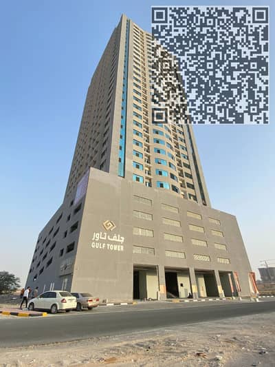 2 Bedroom Apartment for Sale in Emirates City, Ajman - 251223123931_535541_. jpg