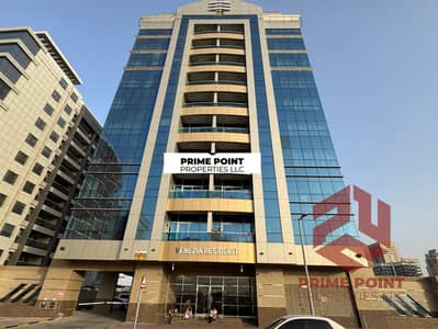 1 Bedroom Flat for Rent in Dubai Silicon Oasis (DSO), Dubai - Untitled design. png