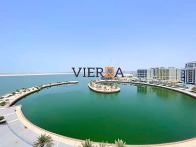 شقة 3 غرف نوم للايجار في شاطئ الراحة، أبوظبي - Untitled design - 2025-08-09T172800.119. png