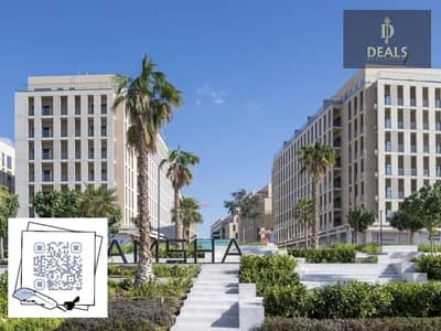 فلیٹ 3 غرف نوم للبيع في مويلح، الشارقة - b4438e0e-4e06-47d8-bb92-410b787250cd. jpeg