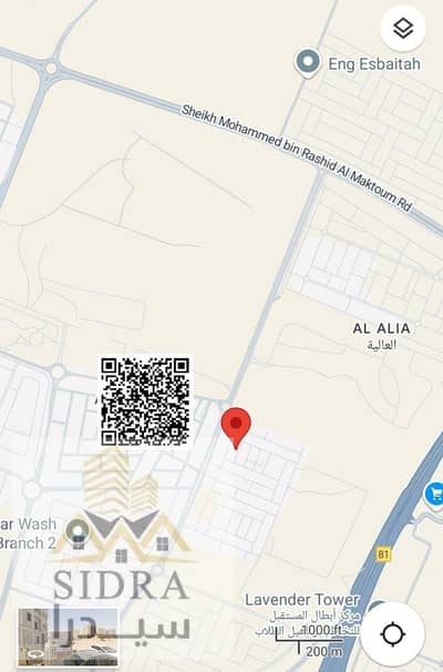 ارض تجارية  للبيع في العالية، عجمان - IMG-20250808-WA0326-overlay. jpg