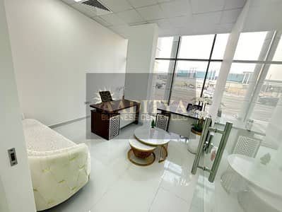 Office for Rent in Al Garhoud, Dubai - 1f63cd5f-f68a-411a-bd3e-e10af1ab9574. jpg