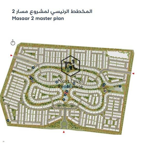 21 WhatsApp Image 2025-08-09 at 13.34. 20_ddcbd929. jpg