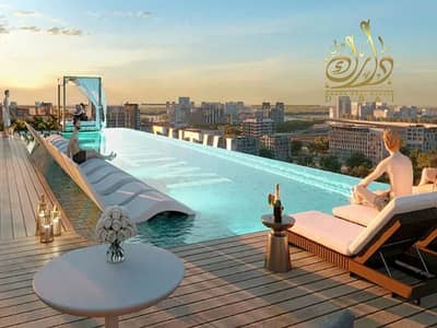 Studio for Sale in Dubai Land Residence Complex, Dubai - 1b51035d-50ec-4dd0-ba94-853908293f8c. jpg