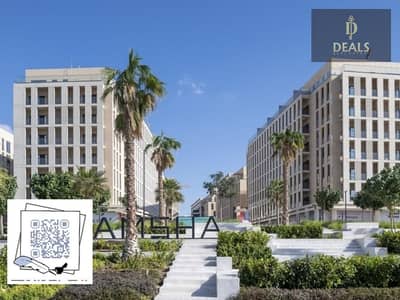 3 Bedroom Flat for Sale in Muwaileh, Sharjah - image (19). png