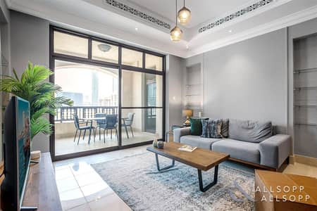 Naturally Bright | 2 Bed | Vacant | Tajer Naturally Bright | 2 Bed | Vacant | Tajer