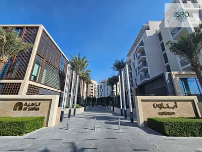 1 Bedroom Flat for Rent in Muwaileh, Sharjah - 1000340820. jpg