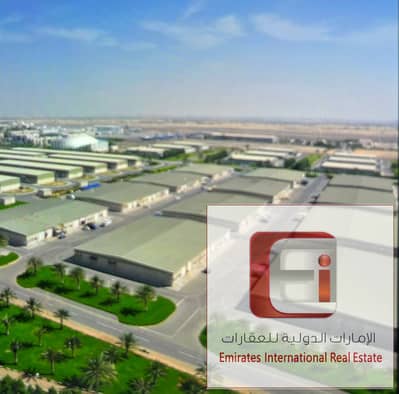 Mixed Use Land for Rent in Saif Zone (Sharjah International Airport Free Zone), Sharjah - WhatsApp Image 2025-08-10 at 11.24. 28_6797e9bc. jpg