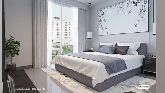 2 Bedroom Apartment for Sale in Muwaileh, Sharjah - WhatsApp Image 2024-11-20 at 5.26. 52 PM (8). jpeg