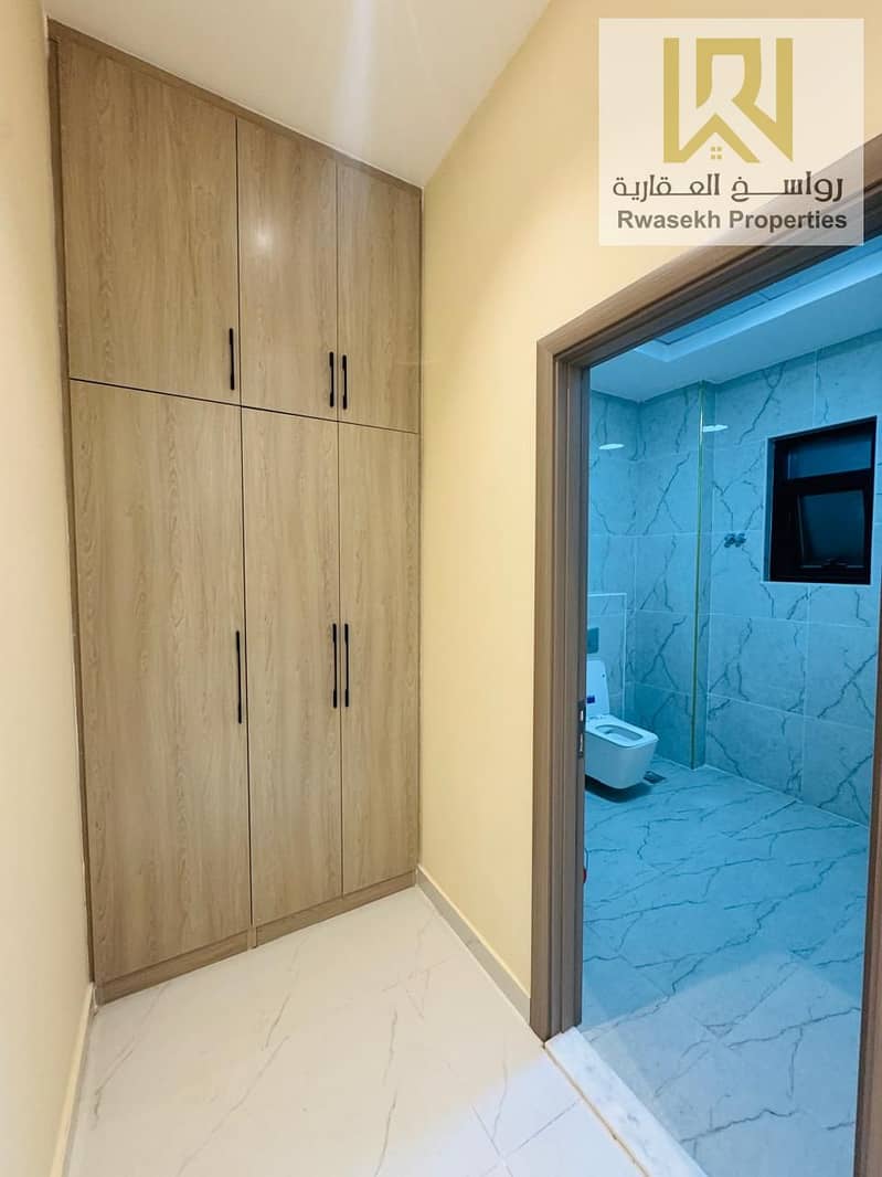 14 صورة واتساب بتاريخ 1447-02-16 في 12.08. 03_81579f8f. jpg