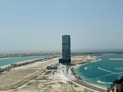 2 Bedroom Apartment for Rent in Al Mamzar, Sharjah - 6464773d-b19e-4422-836c-94d1867532f1. jpg