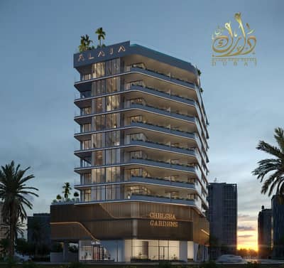 Studio for Sale in Al Satwa, Dubai - 1. png