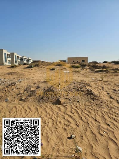 Plot for Sale in Al Amerah, Ajman - barcode. jpg