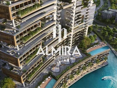 1 Спальня Апартамент Продажа в Остров Аль Рим, Абу-Даби - WhatsApp Image 2025-05-01 at 5.26. 50 PM. jpeg