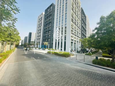 1 Bedroom Apartment for Sale in Aljada, Sharjah - image00112. jpeg
