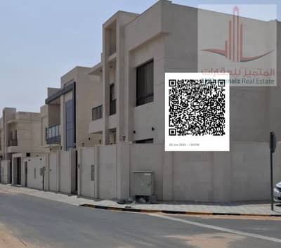 فیلا 6 غرف نوم للبيع في الزاهية، عجمان - e6c9ea6d-37d8-4493-9527-f59d49a9b5e1. jpeg