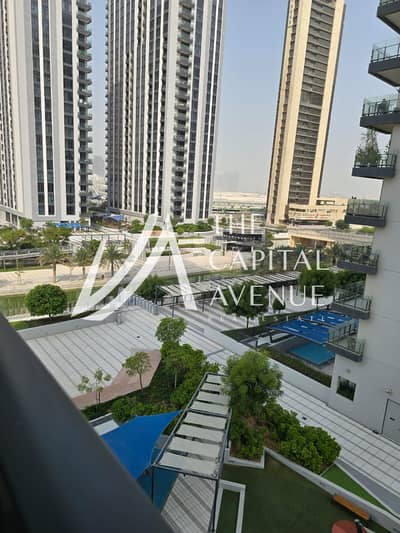 1 Bedroom Flat for Rent in Al Reem Island, Abu Dhabi - WhatsApp Image 2025-08-03 at 12.54. 07 PM. jpeg