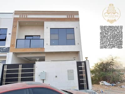 6 Bedroom Townhouse for Rent in Al Yasmeen, Ajman - cdffbc91-9473-4c8d-b8b8-9e9dc6c608a9. jpg