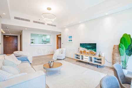 3 Bedroom Apartment for Sale in Palm Jumeirah, Dubai - Far Reaching Community Views | Vacant