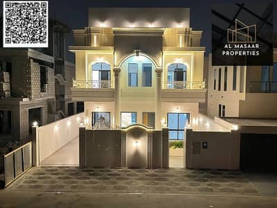 5 Bedroom Villa for Sale in Al Yasmeen, Ajman - 788855973-1066x800_1_11zon. jpeg