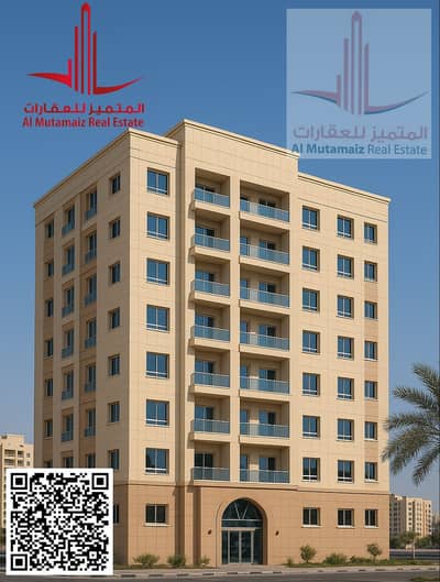 مبنى سكني 11 غرف نوم للبيع في عجمان الصناعية، عجمان - image (1). png