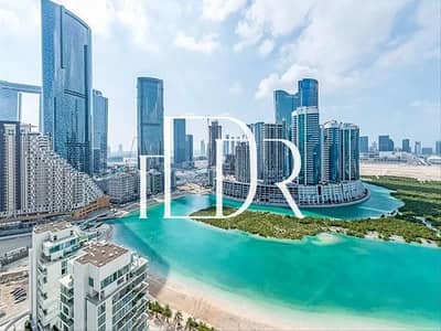 2 Cпальни Апартамент Продажа в Остров Аль Рим, Абу-Даби - 45745c07-5f35-4224-8f29-d305193a4d7a. png