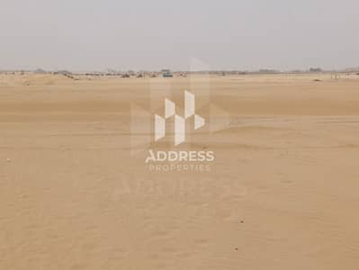 Al Sehma， 夏尔迦 住宅地块待售 - 4. png
