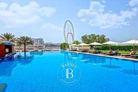 2 Bedroom Apartment for Sale in Jumeirah Beach Residence (JBR), Dubai - Motivated Seller | EXCLUSIVE | Serene Views
