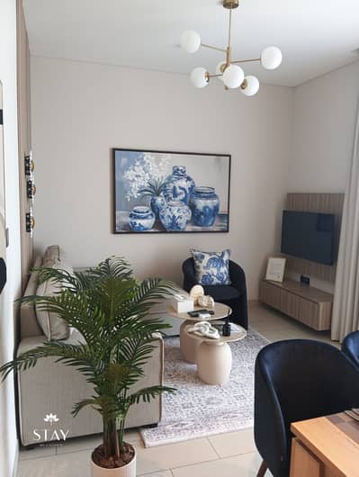 1 Bedroom Apartment for Rent in Sobha Hartland, Dubai - WhatsApp Image 2025-08-08 at 16.59. 13 (1). jpeg