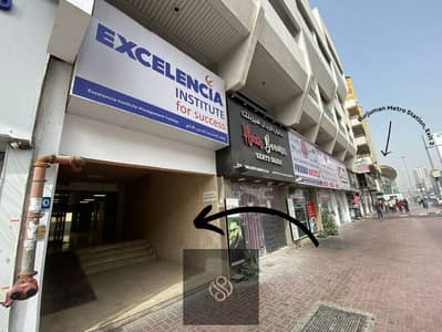 مکتب  للايجار في الكرامة، دبي - WhatsApp Image 2025-07-09 at 12.38. 23_25e2808d. jpg