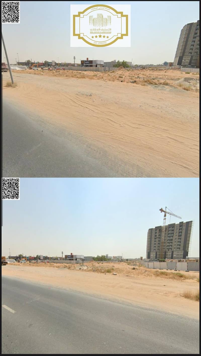 2 صورة واتساب بتاريخ 2025-08-11 في 11.03. 29_1b6cb720. jpg