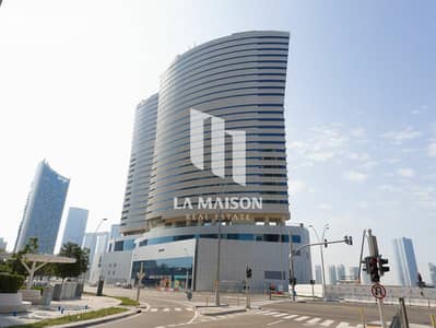 Office for Rent in Al Reem Island, Abu Dhabi - watermark. jpeg