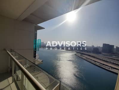 3 Cпальни Апартаменты Продажа в Остров Аль Рим, Абу-Даби - IMG-20250811-WA0009. jpg