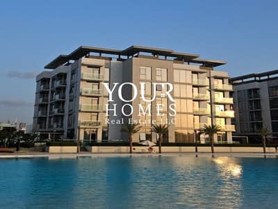 2 Bedroom Apartment for Rent in Mohammed Bin Rashid City, Dubai - 2. jpg