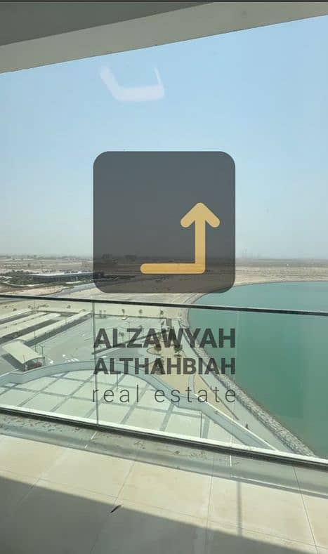 15 لقطة شاشة 2025-08-11 122824. png