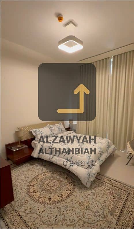 16 لقطة شاشة 2025-08-11 122859. png