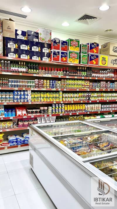 Shop for Rent in Al Majaz, Sharjah - 31a0a62c-90c1-4505-b570-e3ac05189728. jpg