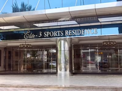 1 Bedroom Flat for Rent in Dubai Sports City, Dubai - f3c939da-f2a1-4f9d-93a0-a2d0f600f4b4. jpg