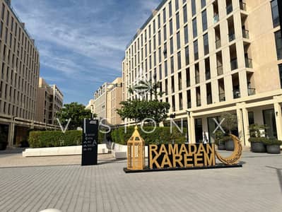 2 Cпальни Апартаменты Продажа в Мувайле, Шарджа - IMG_3455. jpeg