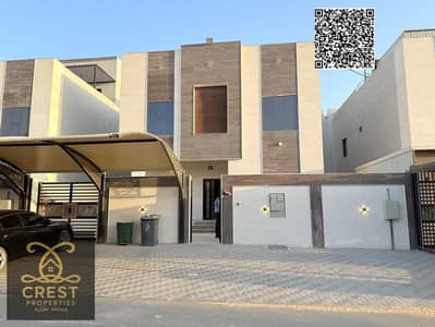6 Bedroom Villa for Rent in Al Yasmeen, Ajman - IMG-20250811-WA0046_Watermarked. jpg