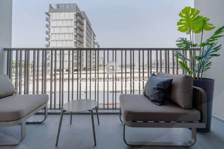 Studio for Rent in Mohammed Bin Rashid City, Dubai - Brand New | Fully Furnished | Chiller Free