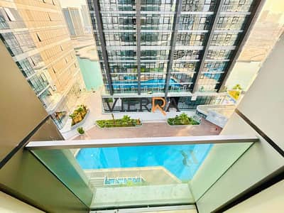 2 Bedroom Apartment for Rent in Al Reem Island, Abu Dhabi - Untitled design - 2025-08-11T134242.096. png