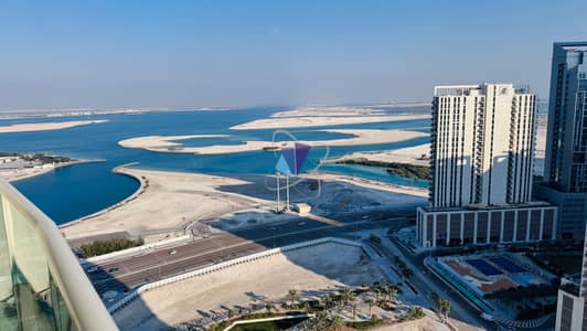 1 Спальня Апартамент Продажа в Остров Аль Рим, Абу-Даби - 1000279963. jpg