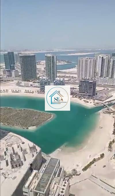 2 Cпальни Апартамент Продажа в Остров Аль Рим, Абу-Даби - IMG-20250811-WA0047. jpg