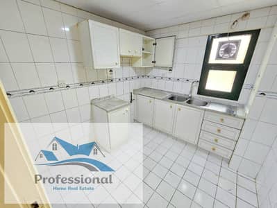 1 Спальня Апартамент в аренду в Аль Касимия, Шарджа - IMG-20250427-WA0084. jpg