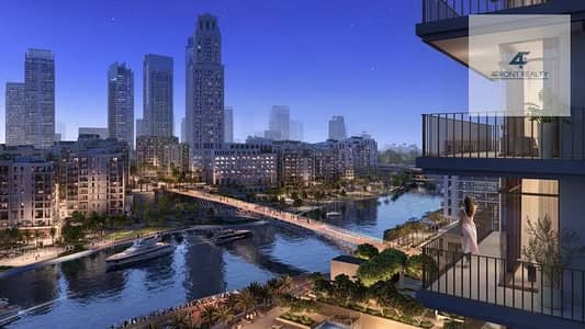 2 Bedroom Flat for Sale in Dubai Creek Harbour, Dubai - 8999_1_11zon. jpeg