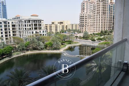 1 Bedroom Apartment for Rent in The Views, Dubai - Chiller Free | Laker Views | Kitchen Appliances