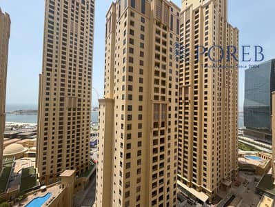 朱美拉海滩住宅（JBR）， 迪拜 1 卧室单位待售 - IMG-20250811-WA0116. jpg