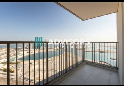 3 Cпальни Апартамент Продажа в Остров Аль Рим, Абу-Даби - IMG-20250811-WA0046. jpg